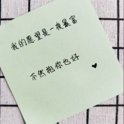 万博客户端app下载