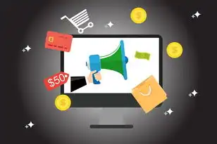 腾讯云对象存储cos是什么，腾讯云对象存储 COS 价格解析与优势分析