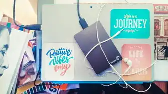 打开虚拟机出错vmx文件损坏，了解VMX文件的组成与重要性