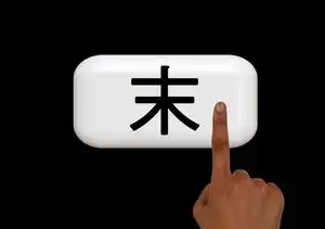 手机云服务有必要开吗，手机云服务开启好还是关闭好，深入探讨其必要性与影响