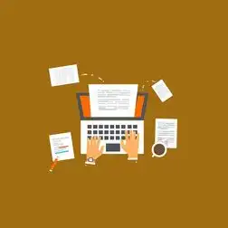公司域名注册需要哪些条件和资料，公司域名注册所需条件和资料