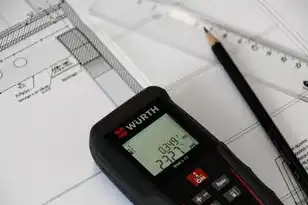 查域名注册详细信息查询，全面解析域名注册进度查询方法及详细步骤