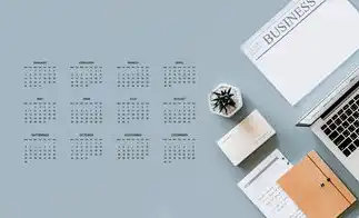 vps远程桌面服务器租用，2023年最新VPS远程桌面服务器出租信息，高效稳定，满足多样化需求