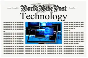 域名注册查询工具,域名注册查询平台,功能解析与实际应用详解
