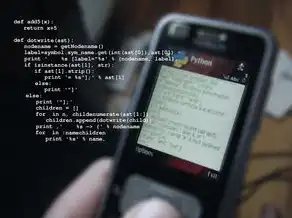 对象存储怎么用第三方cdn，深入解析，对象存储结合第三方CDN的实用指南及操作步骤