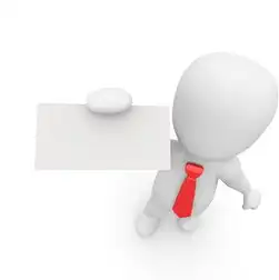 对象存储与目标存储的区别,深入剖析对象存储与目标存储,原理、应用及区别