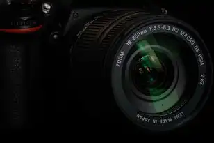 怎么实现一台主机多人办公操作，如何实现一台主机多人办公，高效共享，轻松协作