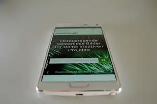 1个主机2个显示器怎么分屏显示，一主机双显示器分屏显示的实用技巧与设置方法详解