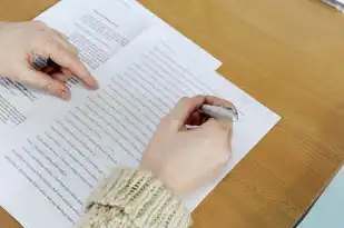 域名注册商标有什么好处,域名注册商标的类型及优势解析,把握网络品牌命脉