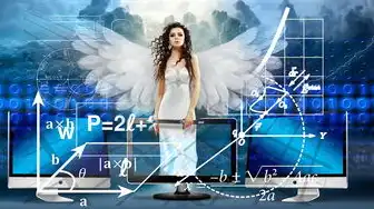 桌面云服务器价格，办公云桌面服务器价格解析，性价比之选，助力企业高效办公