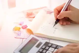 政务与公益域名注册管理中心是什么单位，政务与公益域名注册管理中心，助力我国政务与公益事业发展的关键机构