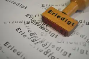 域名注册的作用，域名注册，数字时代的身份标识与商业战略—深度解析其核心价值与未来趋势