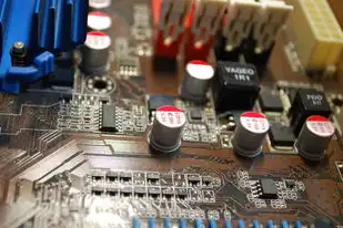 物理服务器的优缺点是什么,物理服务器的技术特性与应用场景深度解析,性能、成本与运维的平衡之道