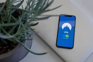 爱数云盘app，爱数云盘手机端服务器设置全攻略，轻松实现高效云端存储