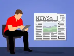 云服务和云端一样吗安全吗，云服务和云端一样吗？安全吗？深度解析企业数字化转型的核心命题