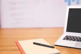 虚拟机运行程序提示停止运行，虚拟机VMX运行程序异常停止，深入剖析故障原因及解决方案