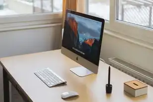 域名 注册 查询，全面解析域名注册免费查询，掌握域名查询技巧，轻松注册心仪域名