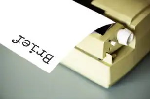 华为云域名申请，华为云域名注册，开启企业数字化转型新篇章