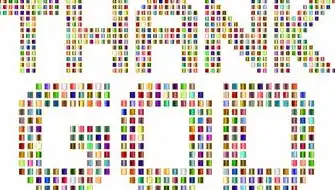 域名注册服务网站有哪些，域名注册网站类型及类别解析，全方位了解域名注册服务