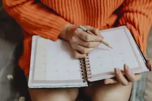 域名注册的流程是什么?域名注册全攻略，如何选择合适的域名并成功注册