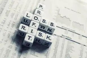 怎么查询域名注册信息是否正确呢，全面解析，如何查询域名注册信息是否正确及注意事项
