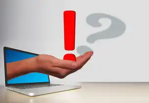 域名注册流程图片简单易懂，轻松掌握域名注册流程，一张图带你简单易懂地了解注册过程