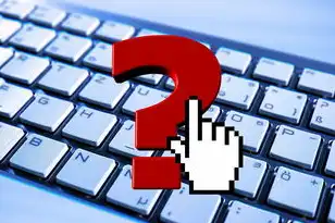 阿里云域名注册怎么注册账号信息不存在,阿里云域名注册账号信息注册指南,轻松开启您的域名之旅