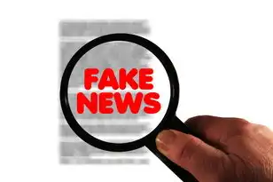 如何查域名注册信息，轻松掌握域名注册信息查询方法，揭秘域名背后的秘密