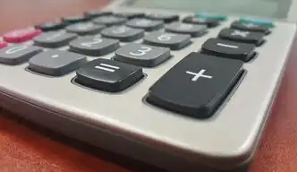服务器的税收分类编码是多少，深入解析服务器税收分类编码，分类依据、税率解析及申报实务