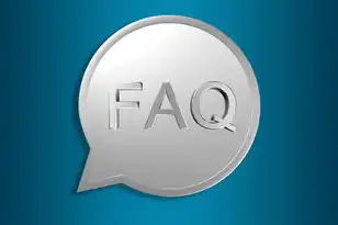 阿里云域名注册后哪里可以查看信息呢，阿里云域名注册信息查询攻略，全面解析查看域名信息的途径