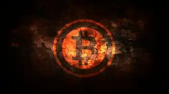 虚拟主机要钱吗安全吗，虚拟主机，费用与安全性的全面解析