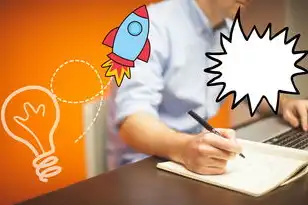 域名注册是干什么的,揭秘域名注册,了解域名背后的故事与重要性