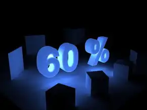 云服务改名叫什么,云翼智慧打造云端新纪元,全方位云服务解决方案引领未来