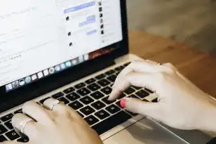 计算机信息安全保护,计算机、软件与数据的全方位守护