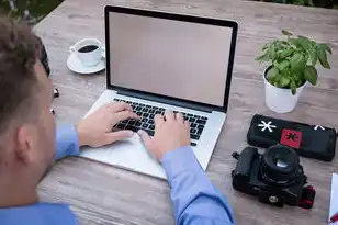 个人域名注册需要哪些条件，个人域名网站注册步骤详解，轻松开启您的网络之旅