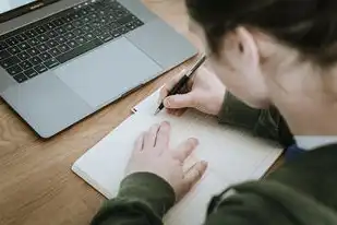 网站域名注册申请官网，一站式网站域名注册申请攻略，掌握域名注册全流程