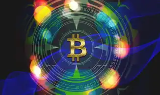 美奇云免费虚拟主机永久使用吗，揭秘美奇云免费虚拟主机永久使用真相，优势、风险与注意事项