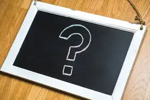 vmware虚拟机共享文件夹访问,深入解析VMware虚拟机共享文件夹的访问路径及操作方法