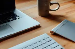 阿里云企业邮箱怎么注册域名的，阿里云企业邮箱注册域名的详细步骤与技巧解析