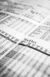 域名注册费用价格表，2023年最新域名注册费用价格表及解析