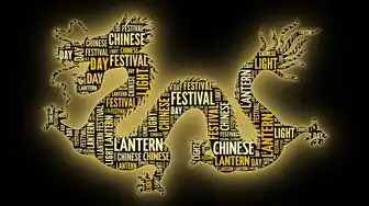 中国云服务商排名 火山云，火山云在中国云服务商排名中脱颖而出，引领云计算行业新风向