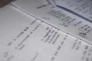 域名注册查询工具，全面解析域名注册查询平台，功能与用途一网打尽