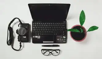 笔记本可以作为主机的显示器吗怎么设置，笔记本可以作为主机的显示器吗？深度解析多场景应用与实操指南