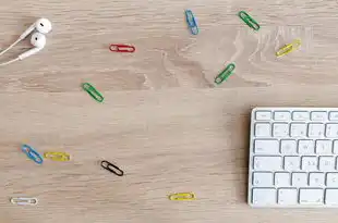 电脑安装虚拟机详细教程视频，电脑安装虚拟机全流程指南，从零搭建多系统环境，高效管理多任务场景
