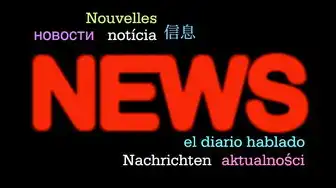 中文域名注册管理机构名称，中国中文域名注册管理机构发展报告，CNNIC引领的互联网文化新生态（2023）