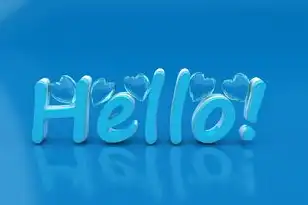 注册公司域名有什么要求,注册公司域名全解析,从基础概念到实战指南