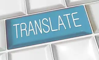 服务器能做什么好玩的，服务器黑科技，从游戏主机到AI训练的108种脑洞玩法