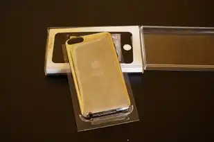 一台主机多人办公如何实现，高性价比多用户协作方案，一台主机实现多人办公的7大技术路径与完整实施指南
