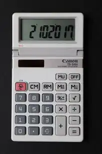 云服务器租赁价格怎么算的，云服务器租赁价格全解析，从基础原理到实战避坑指南