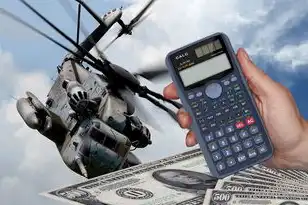 外国vps主机推荐超级vps管理器，2023年全球顶尖VPS主机服务商深度测评，超级VPS管理器如何重塑海外服务器运维体验